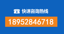 鎮江漏水檢測